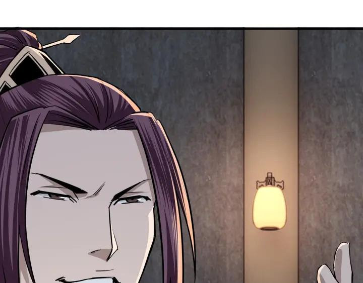 Greatest Boss System chapter 45